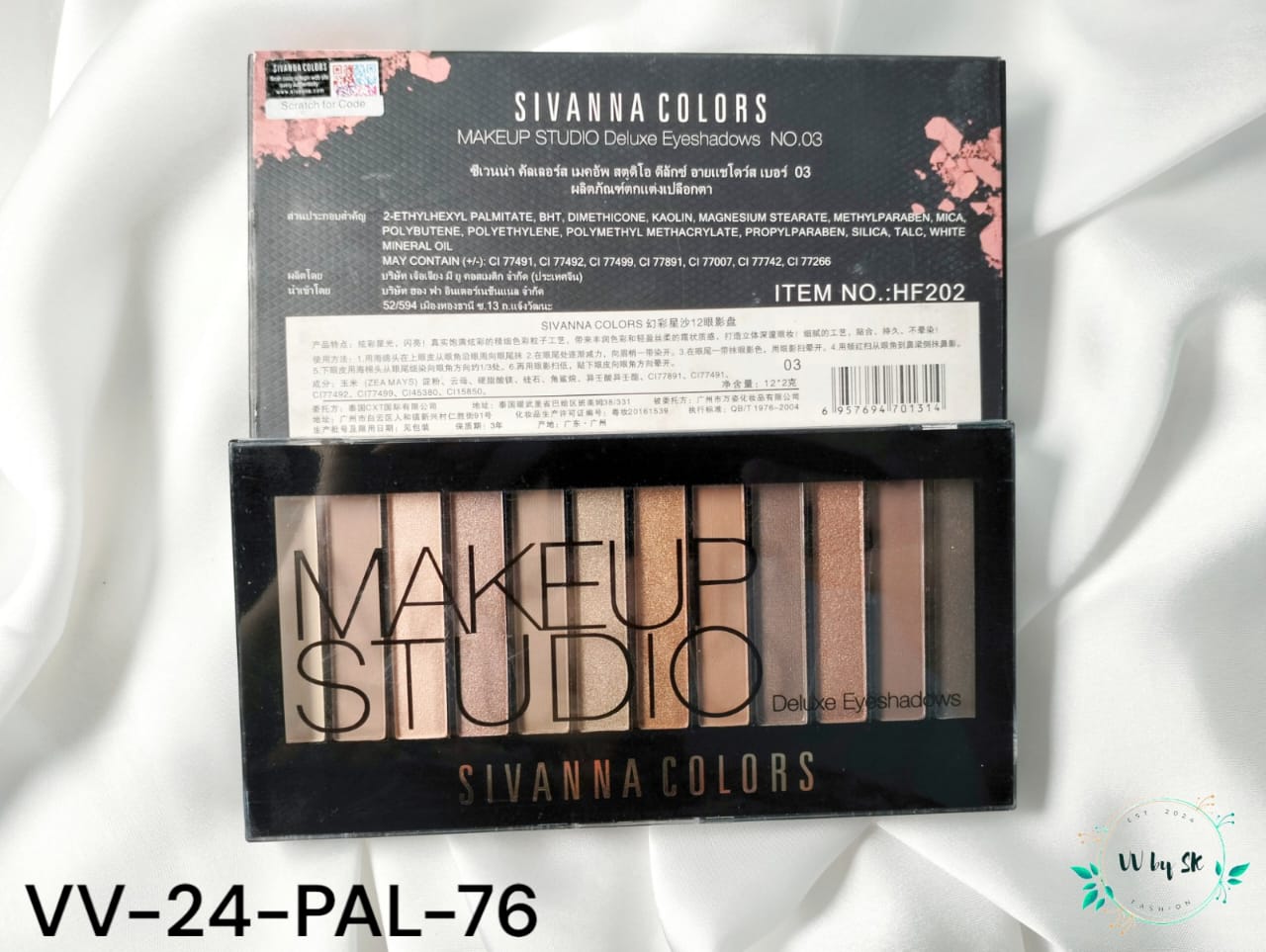Sivanna Colors Makeup Studio Deluxe Eyeshadow No. 3 | VV-24-PAL-76
